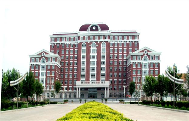 Tianjin Foreign Studies University
